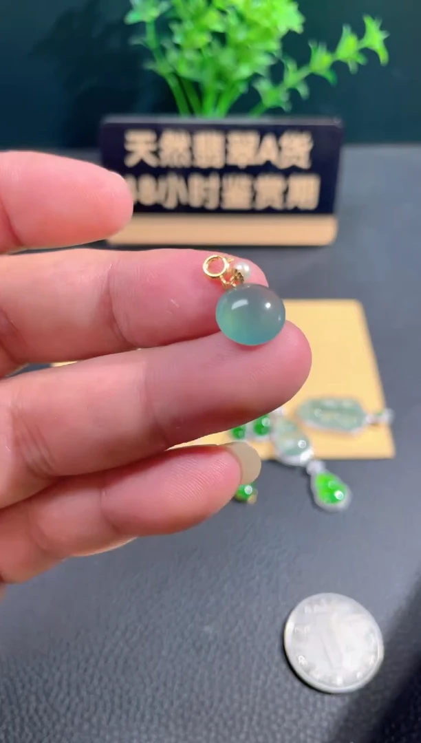 【闪购商品】翡翠颈饰18K金镶嵌翡翠