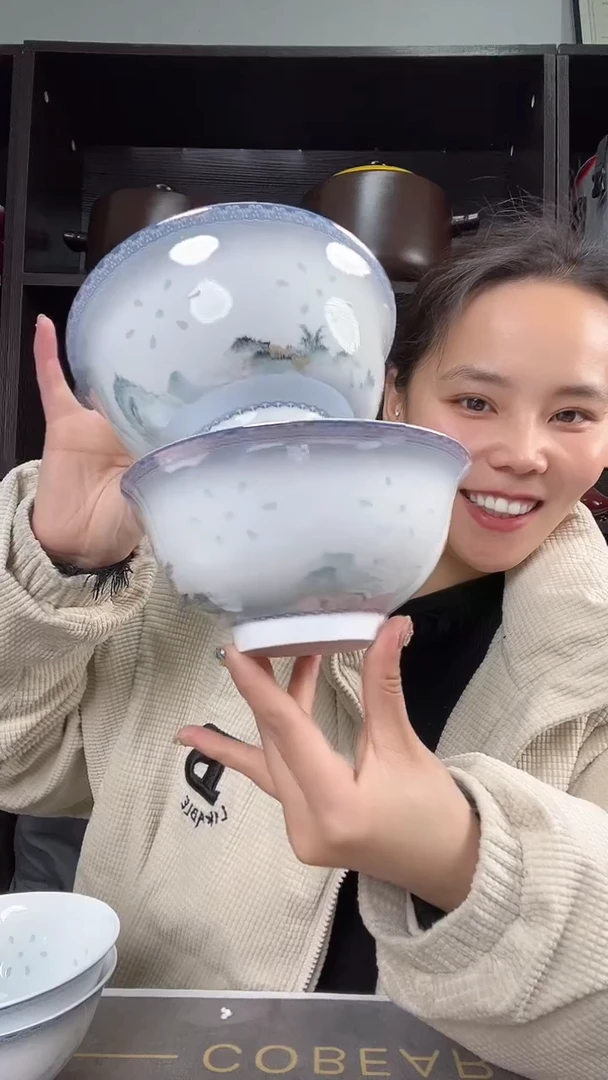 【闪购商品】瓷片山水玲珑面碗2个装