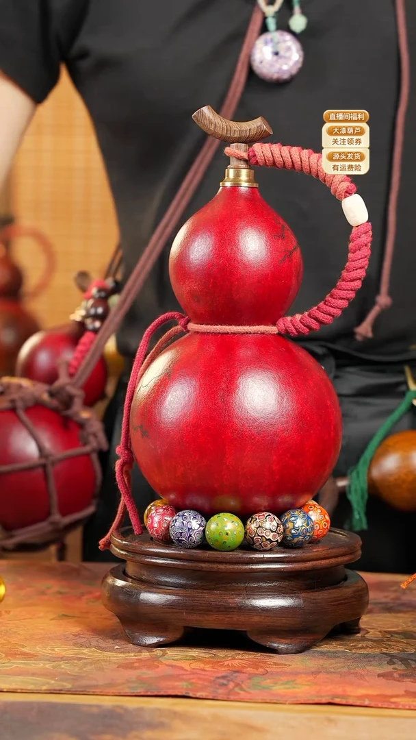 WX071大漆酒葫芦不包手串及旋转底座