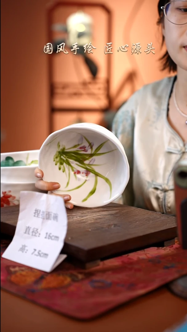 陶瓷景德镇釉中彩餐具捏捏面碗直径16高7.5