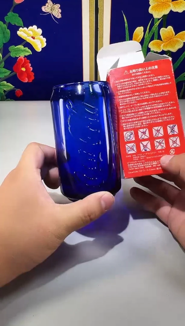 瓷片S****.297满30包邮，感谢您的支持！