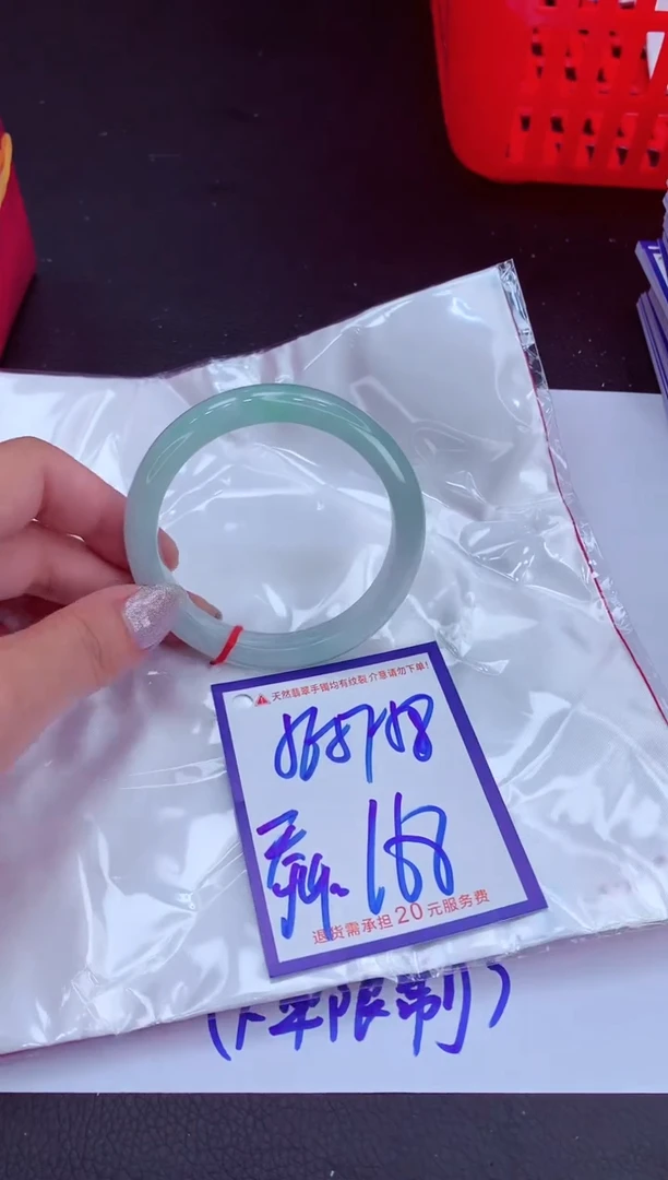 翡翠手镯未镶嵌1111111111111