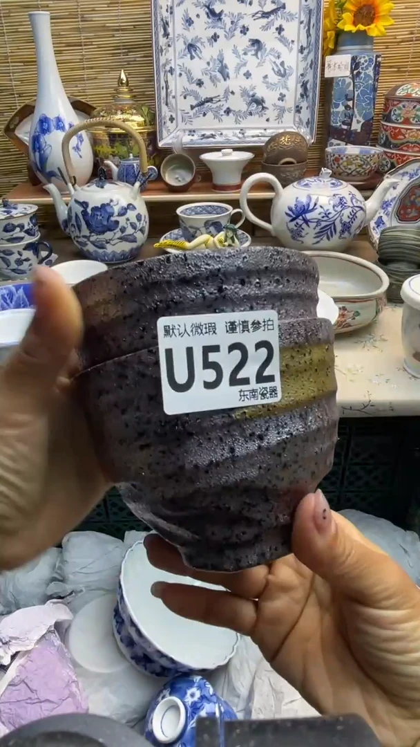 瓷片闪购闪购闪购闪购