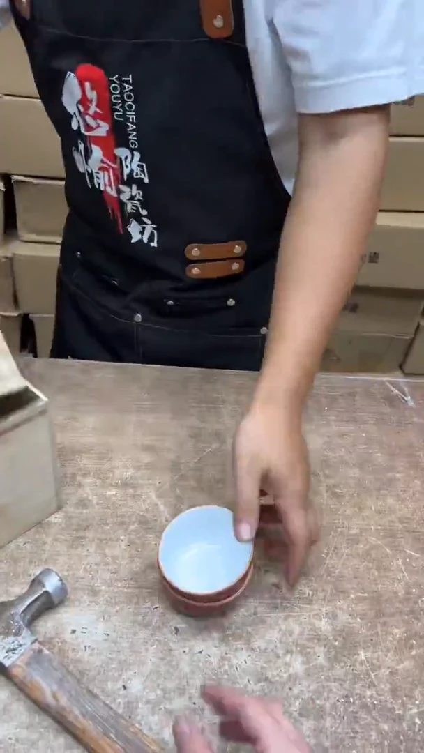 其他其他其他其他（不带礼盒）