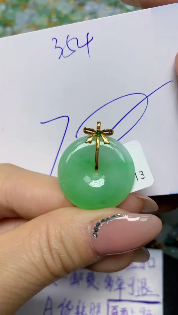 【闪购商品】翡翠挂件18K金镶嵌 天然翡翠A货