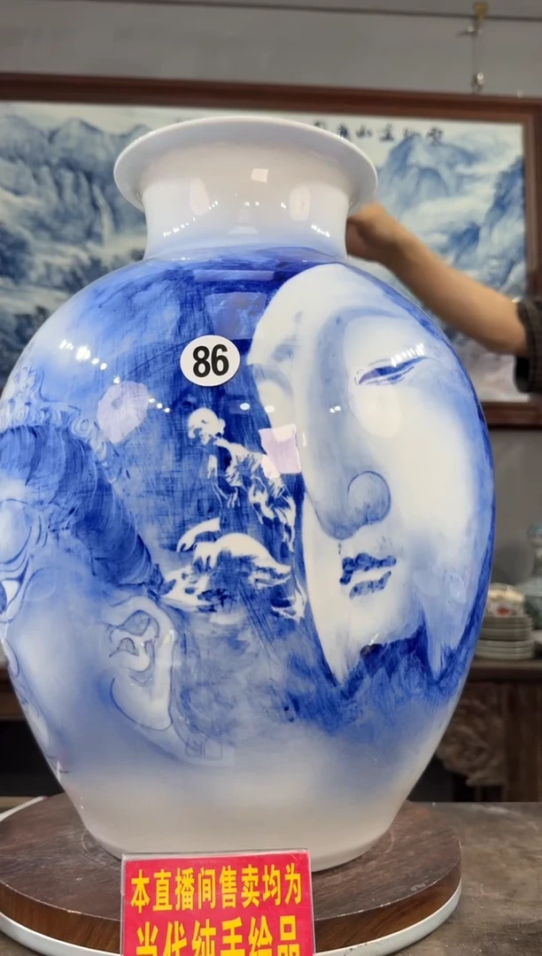 吴义松陶瓷联盟手绘陶瓷编码：86