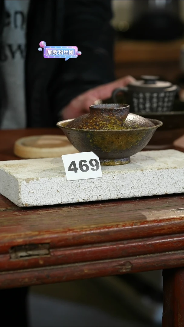 瓷片标题标题标题标题