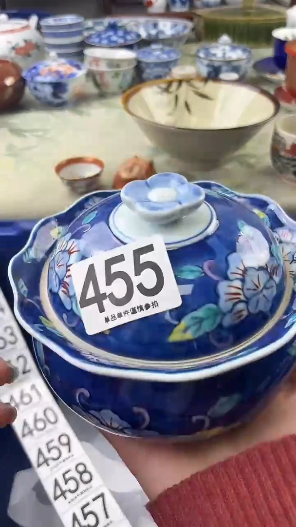 瓷片1**3455.........
