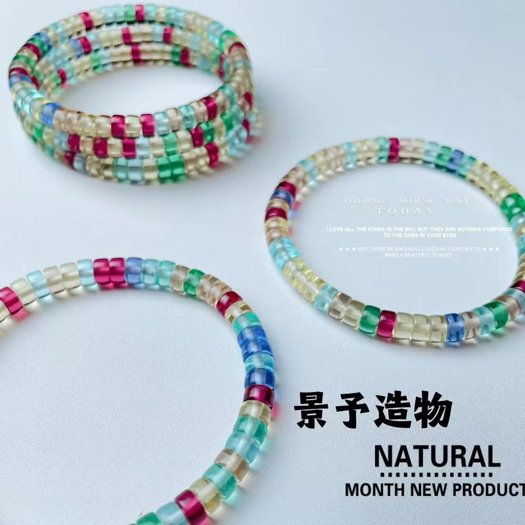 七彩琉璃设计款药片叠戴景予造物精工药片