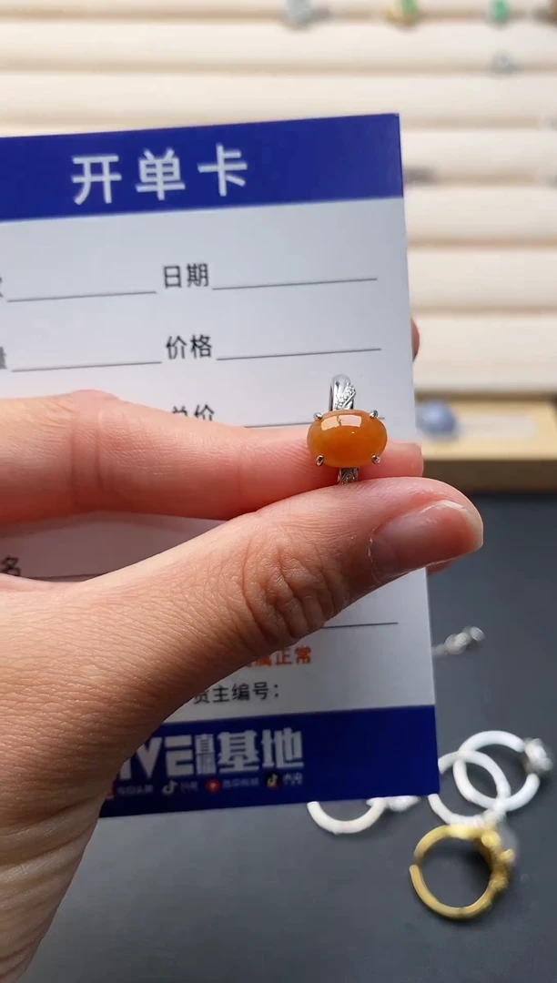 银S925镶嵌戒指翡翠333333+9