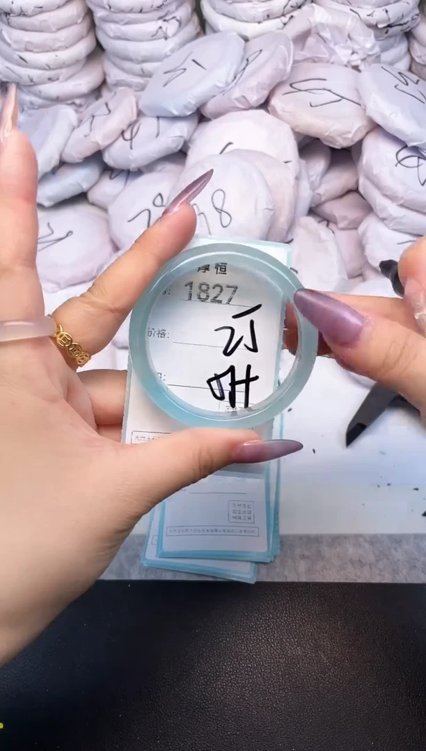 玛瑙/玉髓手镯未镶嵌1827