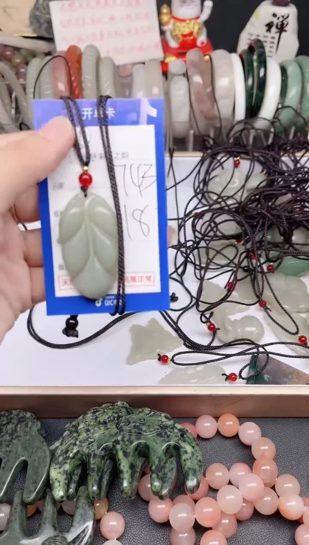 未镶嵌手镯石英质玉743