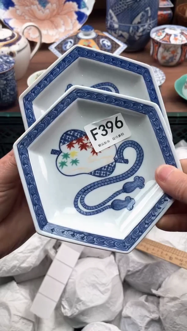 【闪购商品】瓷片396