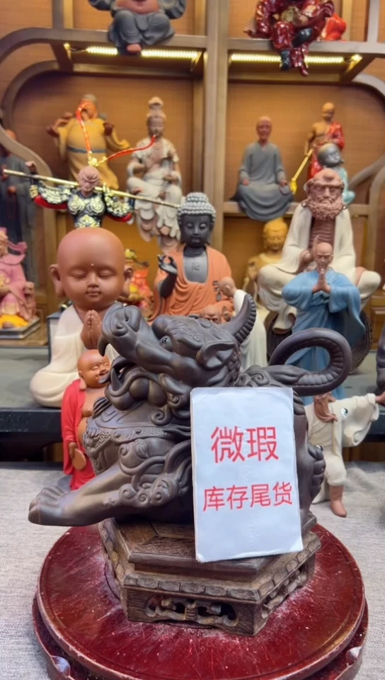紫砂茶宠器闵茶宠摆件