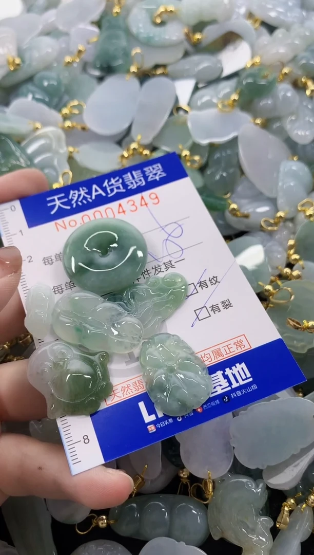颈饰未镶嵌翡翠星****舟天然a货翡翠
