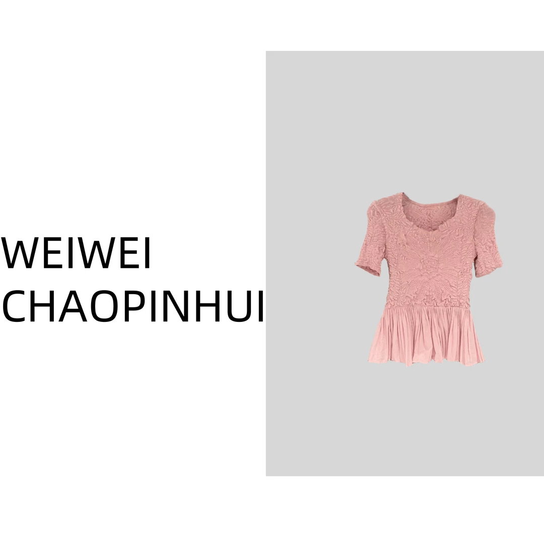 意模【薇薇高端欧货】春夏【绯戾】时尚百搭褶皱短袖上衣583-30573093