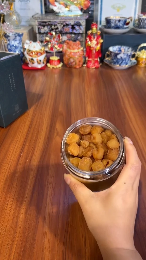 all u tea 桂圆干（250g）