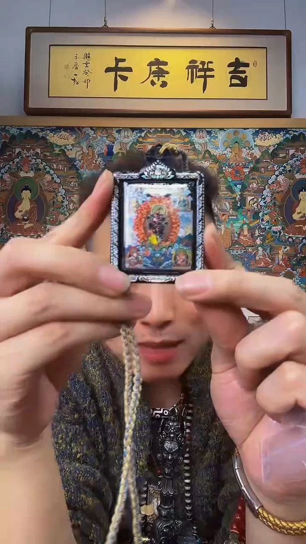 【闪购商品】吊坠黑财-与实务略有差异介意者勿拍