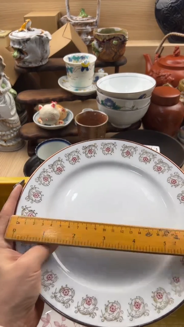 621默认微瑕，满20元包邮