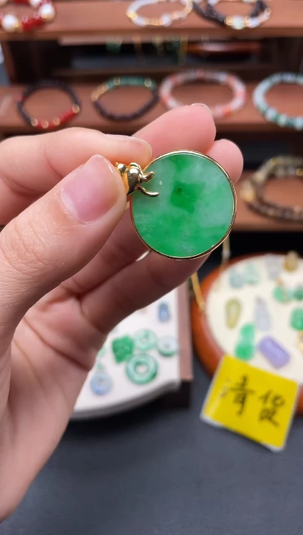 【闪购商品】翡翠吊坠(不含链)18K金镶嵌一个  JK283