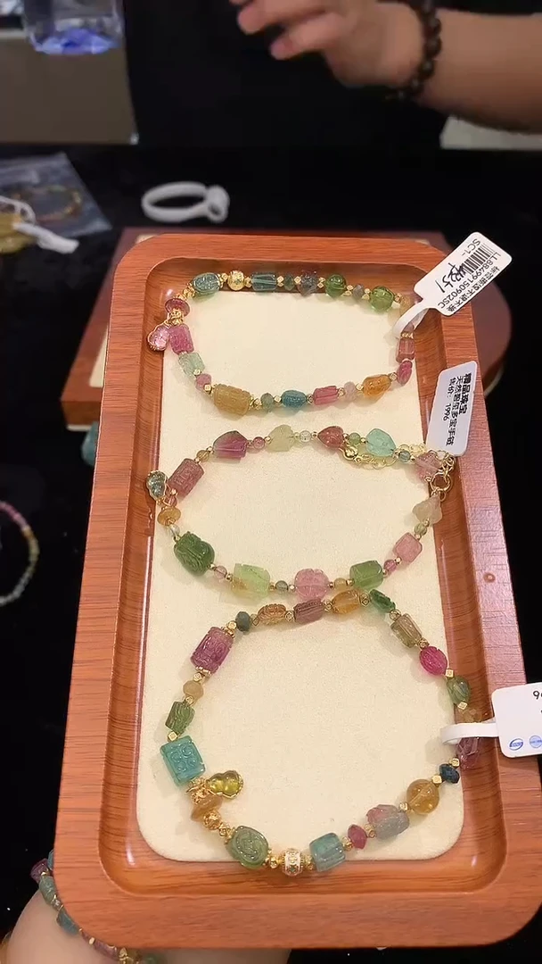 未镶嵌手链碧玺独家设计款多宝多样性发其一