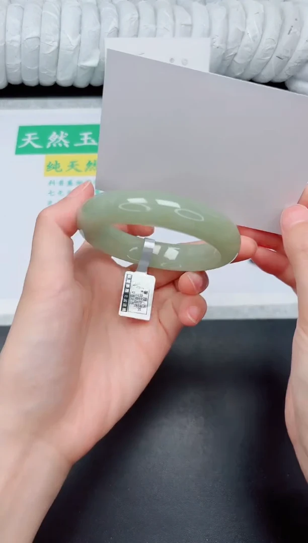 未镶嵌手镯石英质玉32-54.8D