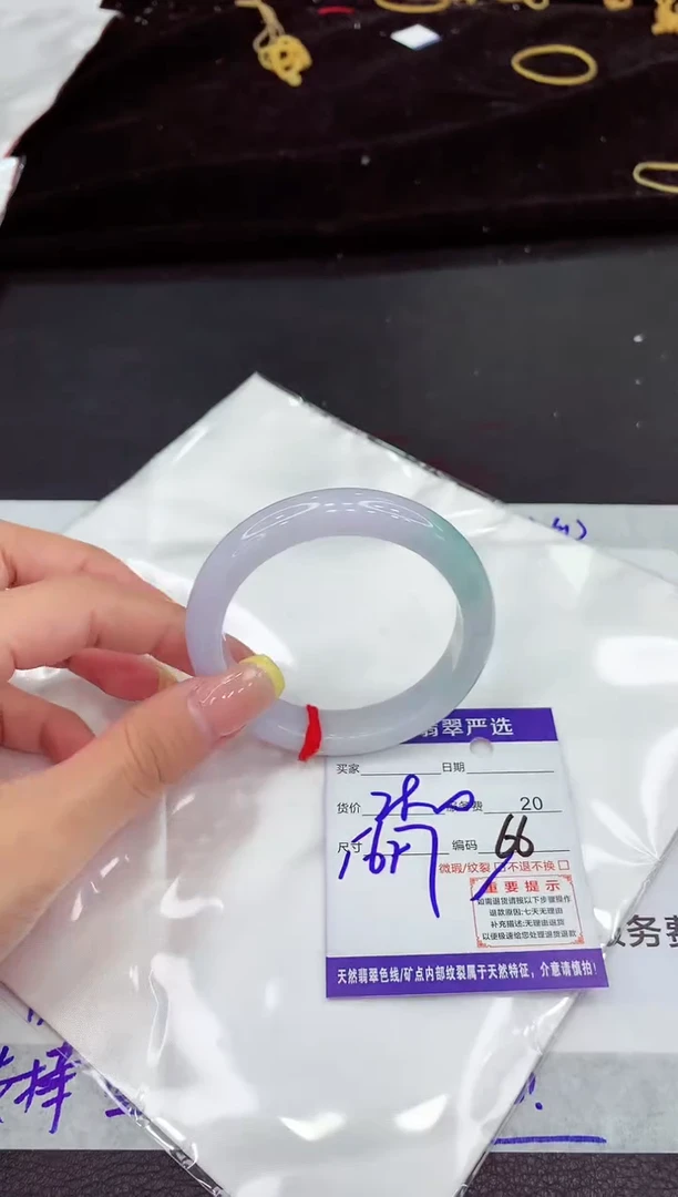 未镶嵌手镯翡翠11111111111