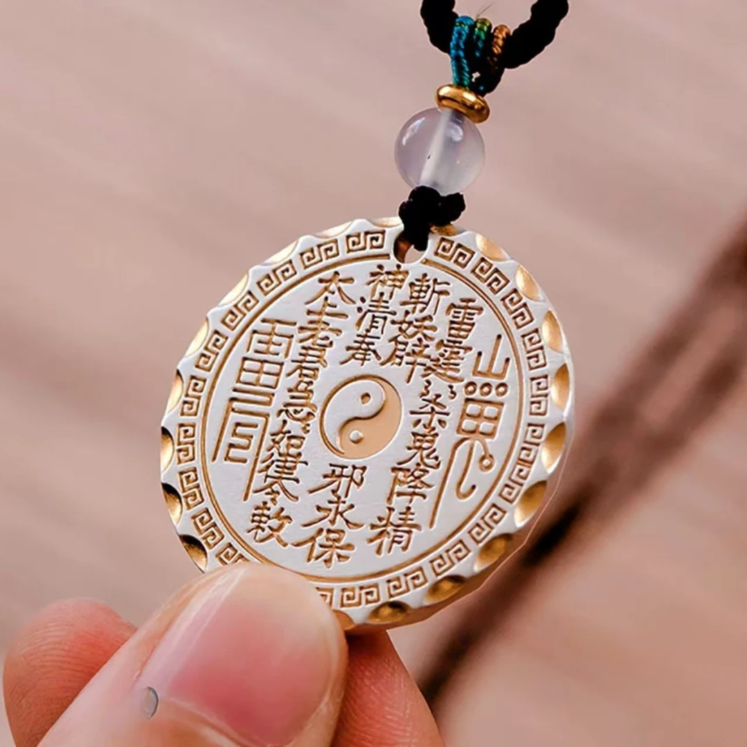 吊坠足银 吉言山鬼牌吊坠 蛇年礼物手工