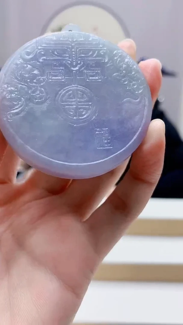 未镶嵌定制翡翠5060zm-毛货挂件仿古牌111