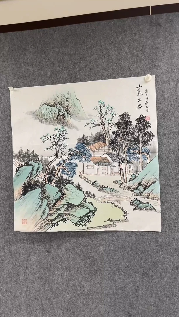 国画专属补贴链接0000Q27
