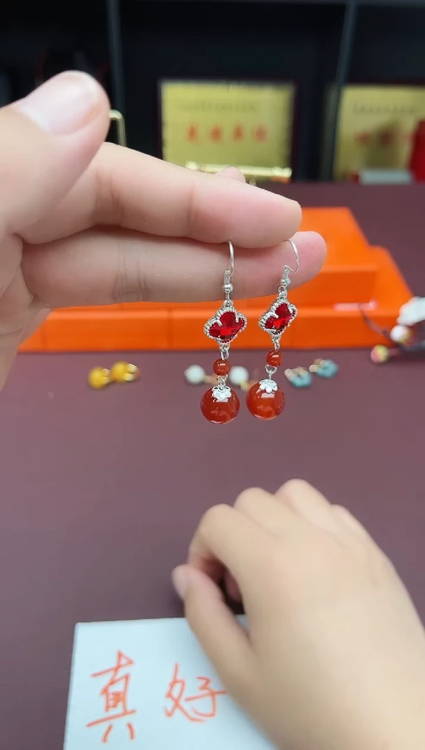 玛瑙/玉髓耳饰银S925镶嵌233000