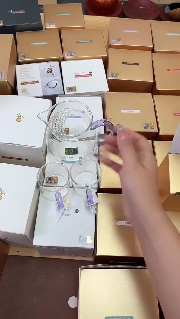 观禄浅紫色+清禾杯浅紫