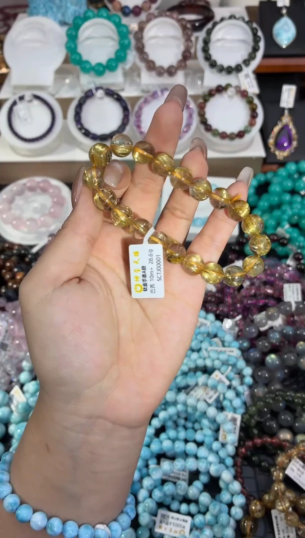 未镶嵌手串发晶巴西钛金10m+