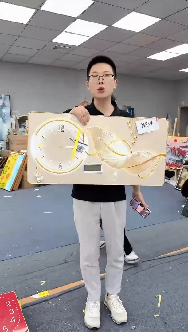 孤品微瑕黑马闪购M854