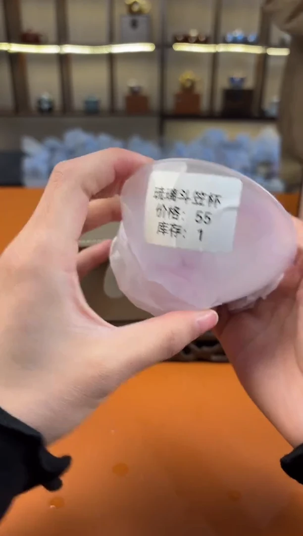 【闪购商品】@@@@@@@@@@@@@@@@