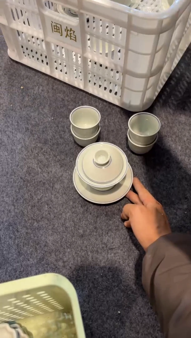 陶瓷文化闪购链接