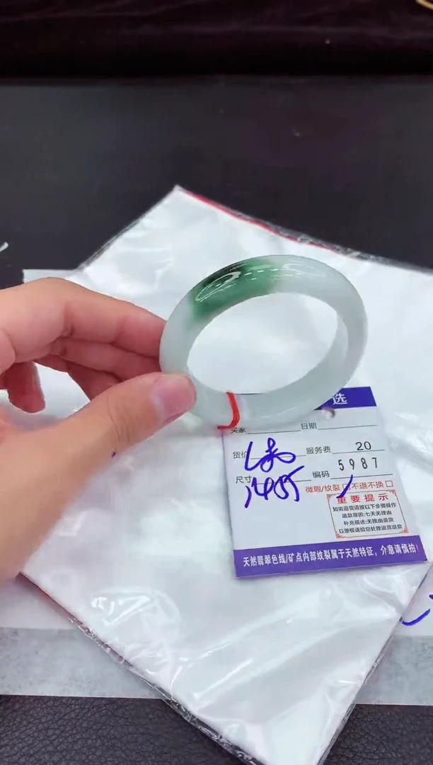 翡翠手镯未镶嵌11111111111111