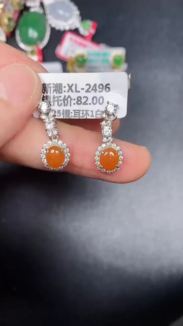 银S925镶嵌戒指翡翠4600