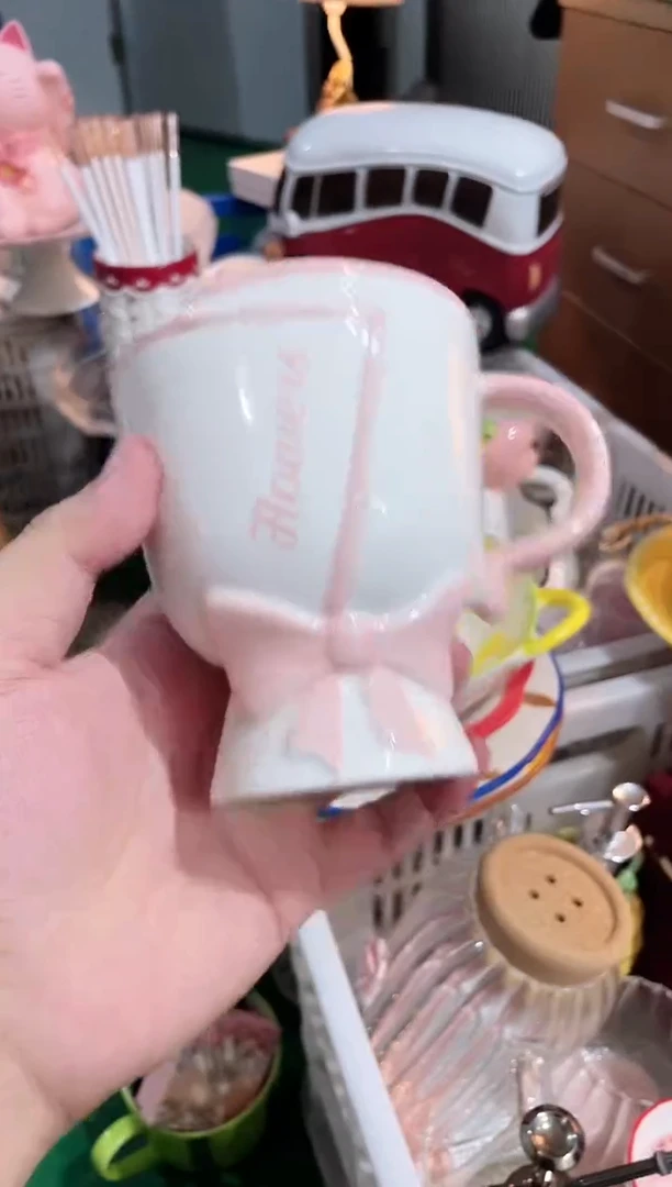 瓷片 开播福利款，拼手速