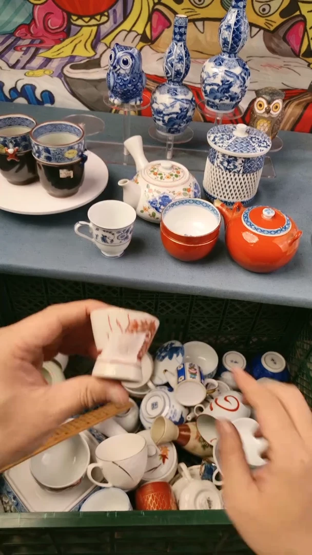 煌*全场18元包邮012