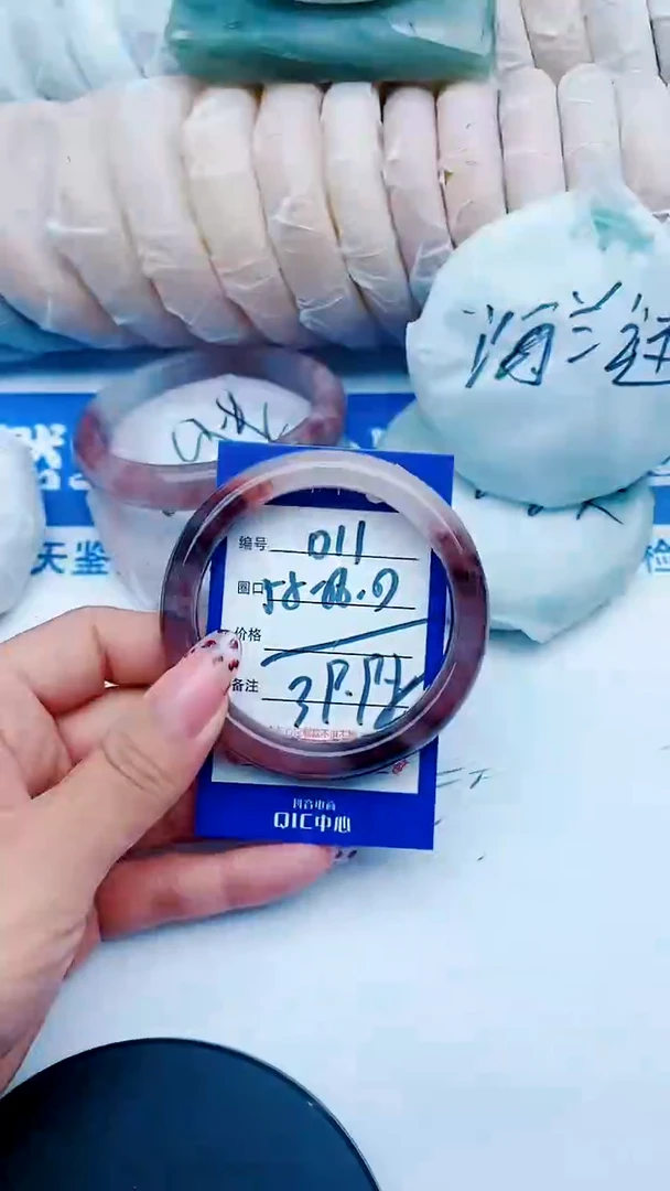 未镶嵌手镯石英质玉D11+55-56