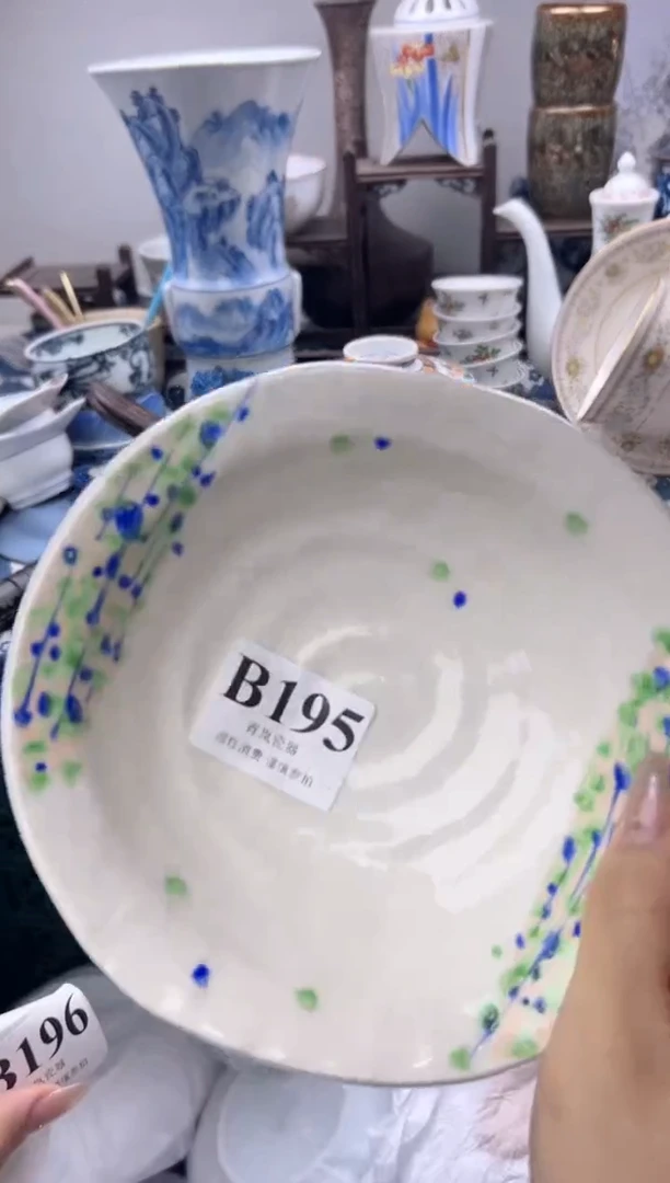 瓷片不***^   B195