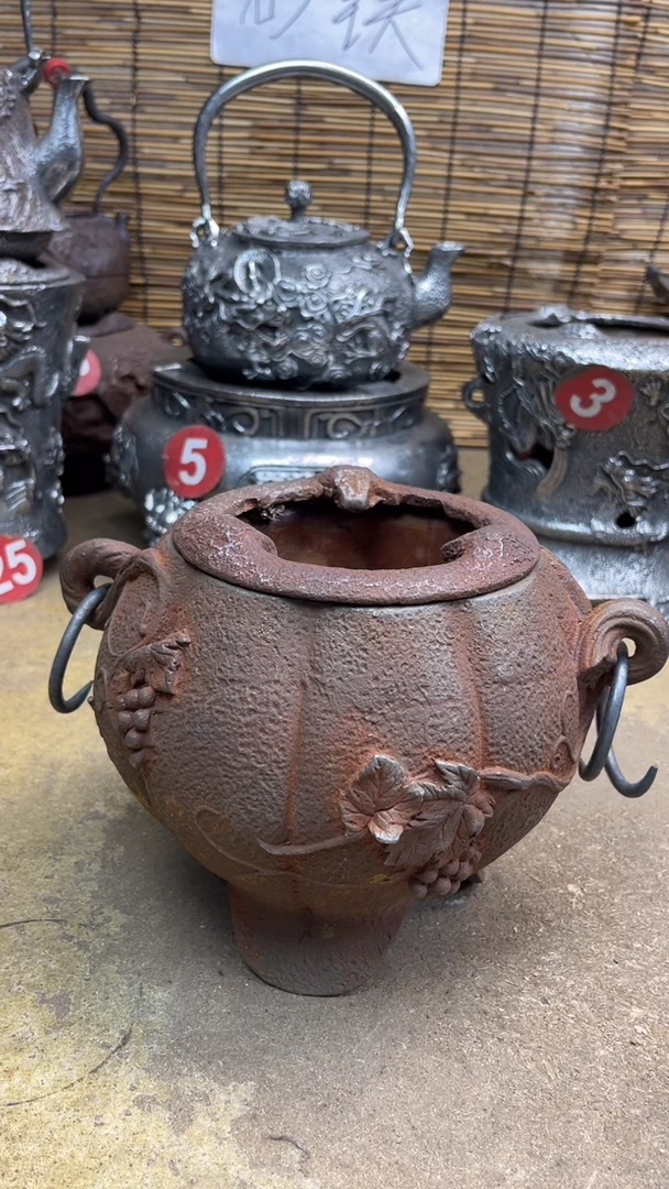 有**味炉炉炉炉炉炉炉炉炉炉炉炉炉炉