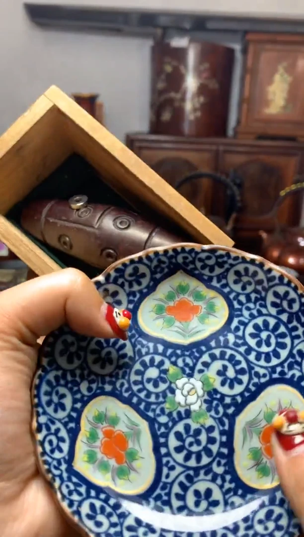瓷器默认微瑕瓷器