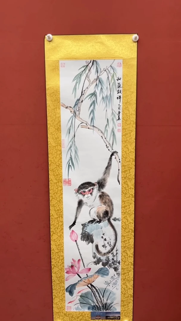 国画老师创作作品    35