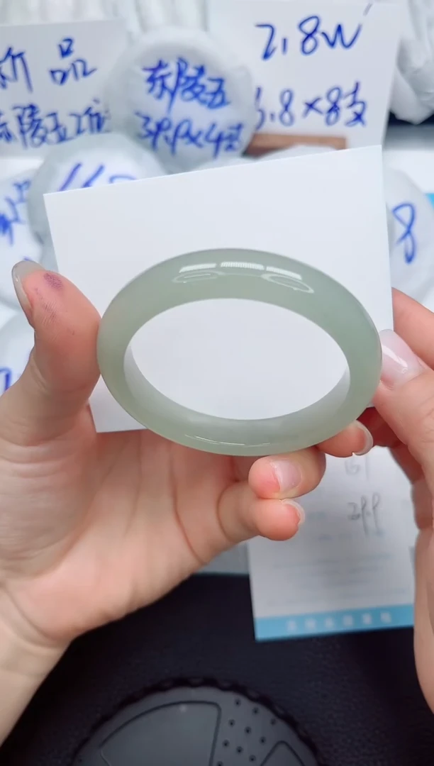 石英质玉手镯未镶嵌137-54.8