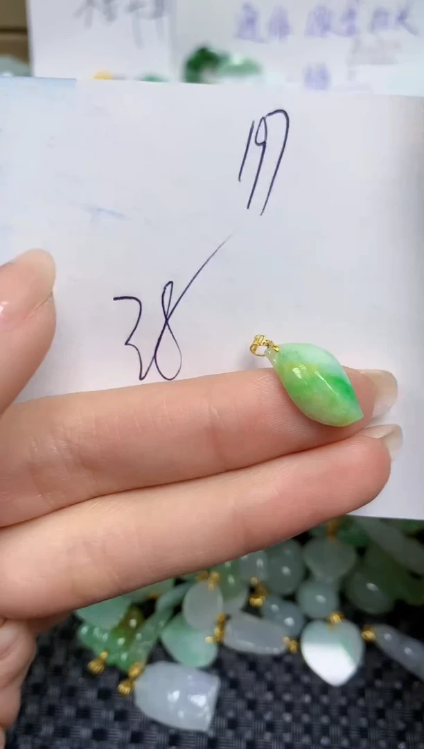 【闪购商品】翡翠颈饰18K金镶嵌天然缅甸A货翡翠