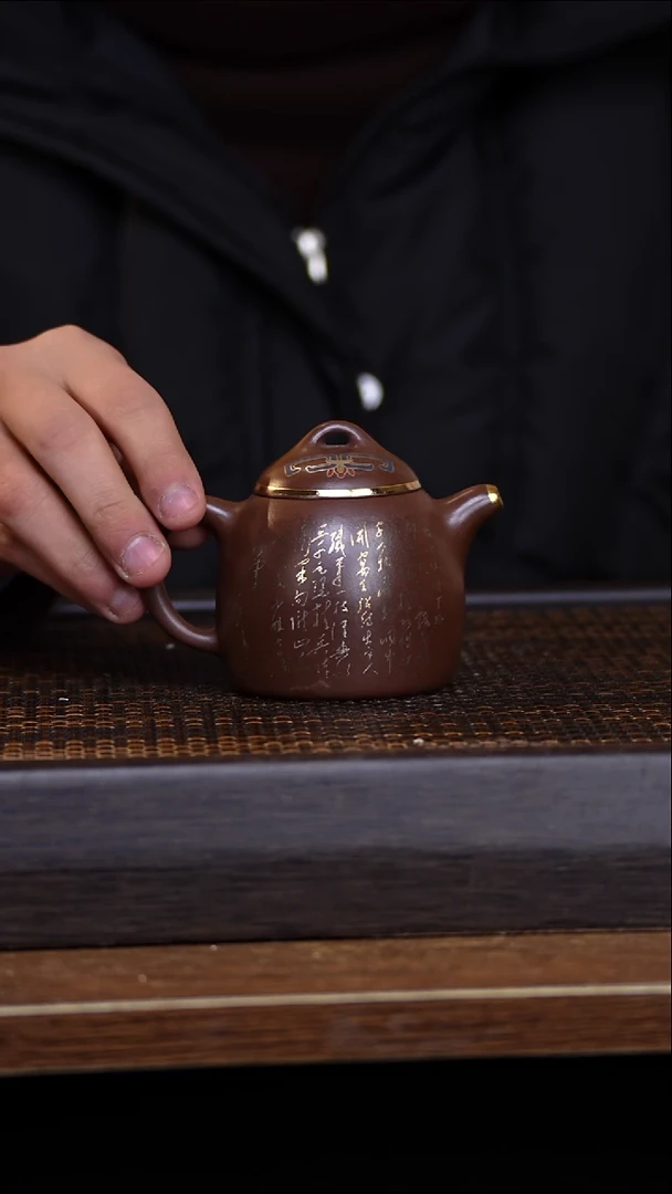 茶壶紫砂宜兴手工原矿紫砂壶001