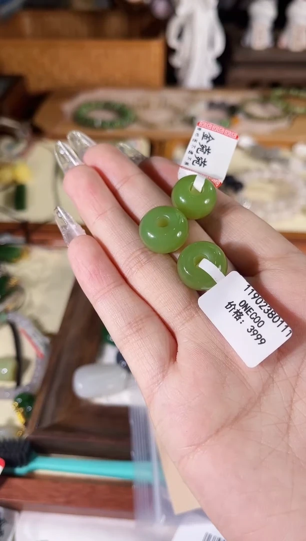 吊坠(不含链)未镶嵌和田玉多样性发货其一孤品默认微瑕