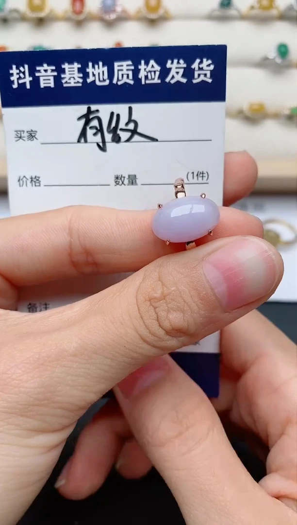 【闪购商品】翡翠戒指银S925镶嵌......